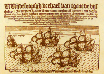 リーフデ号ほか4隻の商船団　リーフデ号は右下（国際交流基金所蔵『De uitreeding en de scheepstocht』より）