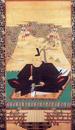 リーフデ号の航路